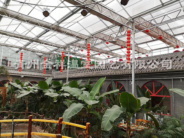 生態餐廳
