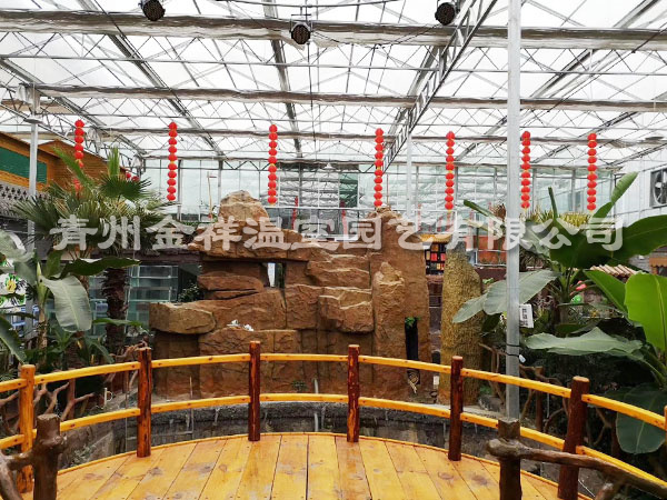 生態餐廳