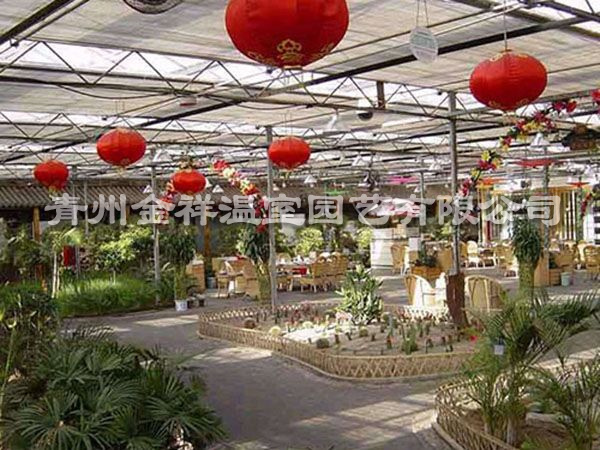 生態餐廳