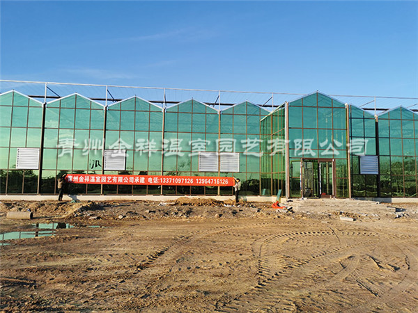 微信圖片_2021011411321616.jpg