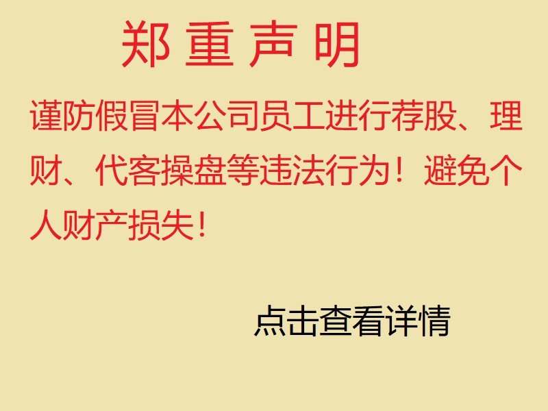 漂浮圖片